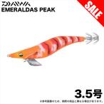 ダイワ エメラルダス ピーク 3.5号 (ケイムラ−朝焼ケモルゲンロート) エギ/餌木 【目玉商品】 /(5)