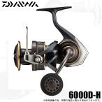 【目玉商品】ダイワ 22 カルディア SW 6000D-H (2022年モデル) スピニングリール /(5) 【Σ01】