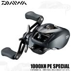 [ Medama товар ] Daiwa 22 Silver Wolf SV TW PE SPECIAL 1000XH правый руль (2022 год модели ) Bait литье катушка / Bait fines/(5) [Σ01]