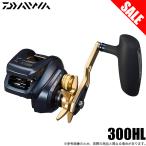 【目玉商品】ダイワ ティエラLJ IC 300HL 左ハンドル (2023年モデル) カウンター付き両軸リール/ジギングリール /(5)