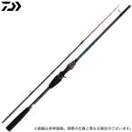 【取り寄せ商品】 ダイワ 20 テンヤタチウオ X 73-180・R (船竿・ロッド／2022年追加機種) /(c) 【Σ05】