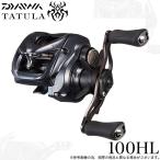ダイワ 25 タトゥーラ SV TW 100HL 左ハンドル (2025年モデル) ベイトキャスティングリール /(5)