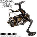 【目玉商品】ダイワ 23 ラグザス 3000XH-LBD (2023年モデル) レバーブレーキ付きスピニングリール/フカセ釣り/磯釣り /(5)