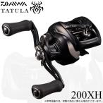 【予約商品】ダイワ 25 タトゥーラ TW 200HL 左ハンドル (2025年モデル) ベイトキャスティングリール /(5)