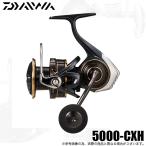 【目玉商品】ダイワ 22 カルディア SW 5000-CXH (2023年追加モデル) スピニングリール /(5)