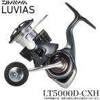 [ Medama товар ] Daiwa 24 рубин asLT5000D-CXH (2024 год модели ) вращающийся катушка /(5) [Σ01]