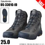 (7)[ Medama товар ] Daiwa DS-3301G-ID ( серый |25.0) GORE-TEX offshore обувь - ikatto ( водонепроницаемый водонепроницаемый обувь ) радиальный подошва / Gore-Tex [Σ03]