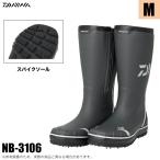 【取り寄せ商品】ダイワ ネオブーツ NB-3106 スパイクソール (グレー M) フィッシングブーツ/長靴 /(c) 【Σ03】
