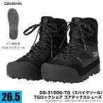 ダイワ DS-3150G-TG スパイクソール (26.5cm) TGロックショア ゴアテックスシューズ (スパイクシューズ) 磯靴/タングステンスパイクソール/(5) 【Σ02】