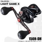  Daiwa 26 свет игра X 150H-DH правый руль (2026 год модели ) счетчик имеется обе ось катушка /(5) [Σ01]