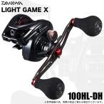  Daiwa 26 свет игра X 100HL-DH левый руль (2026 год модели ) счетчик имеется обе ось катушка /(5) [Σ01]
