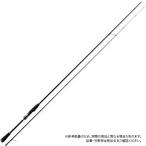 【取り寄せ商品】メジャークラフト エヌワン NSL-S792L (ロックフィッシュロッド) /(c) 【Σ05】