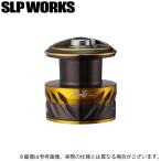 ショッピングパーフェクトグローブ 【取り寄せ商品】 ダイワ SLP WORKS 22 RCS ISO スプール (尾長) (カスタムスプール・カスタムパーツ／2022年モデル) /(c)