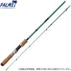 【取り寄せ商品】 パームス シルファー SYCVi-56UL/P4 (釣竿・トラウトロッド) /Sylpher /PALMS /(c) 【Σ01】