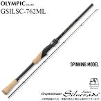  Olympic 25 super порог двери bela-doGSILSS-762ML ( вращающийся модель ) 2025 год модели / chining удилище /(5) [Σ01]