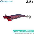 (5)クレイジーオーシャン キャストランナー 3.5号 (#04 パープル/レッド) ティップランエギ 【Σ01】