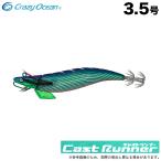 (5)クレイジーオーシャン キャストランナー 3.5号 (#05 パープル/グリーン) ティップランエギ 【Σ01】