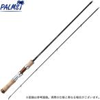 【取り寄せ商品】 パームス エゲリア ネイティブパフォーマンス ETNS-56L (釣竿・トラウトロッド) /Egeria NATIVE PERFORMANCE /PALMS /(c) 【Σ03】