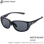 [ приобретенный товар ]ba колено walk BW-0240F ( матовый черный затонированный ) ( солнцезащитные очки * поляризованные очки ) /BUNNY WALK /GLEN FIELD /(c) [Σ01]
