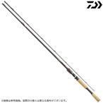 【取り寄せ商品】 ダイワ スティーズ レーシングデザイン RD 7011HRB (ベイトキャスティングモデル) (バスロッド・釣竿) /(c) 【Σ09】