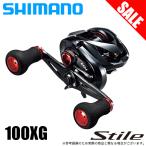 【目玉商品】シマノ スティーレ 100XG (右ハンドル) 両軸リール /(5)