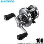 シマノ20カルカッタコンクエストD...