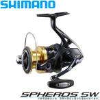 シマノ 19 スフェロス SW 3000XG スピニングリール - 最安値 シマノ 19 スフェロス SW 3000XG スピニングリール - 最安値
