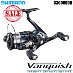シマノ 19 ヴァンキッシュ C3000SDH (スピニングリール) 2019年モデル /(5)