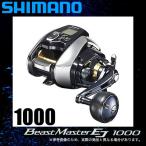 シマノ 20 ビーストマスター 1000EJ (右ハンドル) 2020年モデル/電動リール/電動ジギング対応モデル /(5)