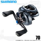 【取り寄せ商品】シマノ 22 SLX DC XT 70 右ハンドル (2022年モデル) ベイトキャスティングリール /(c) 【Σ01】