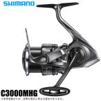 シマノ 24 ツインパワー C3000MHG (2024年モデル) スピニングリール/汎用 /(5) 【Σ01】　爆買