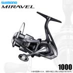 [ предварительный заказ товар ] Shimano 26mi этикетка 1000 (2026 год модели ) вращающийся катушка /(5) [Σ01]