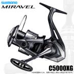 [ предварительный заказ товар ] Shimano 26mi этикетка C5000XG (2026 год модели ) вращающийся катушка /(5) [Σ01]