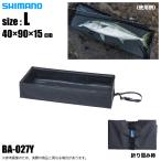  Shimano compact fi spur BA-027Y черный L (2025 год модели ) фотосъемка для бассейн / багажник tray /(5) [Σ01]