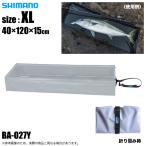  Shimano compact fi spur BA-027Y серый XL (2025 год модели ) фотосъемка для бассейн / багажник tray /(5) [Σ01]