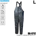 (5)シマノ (RA-071Z ネイビーチャコール L) オシア イージーケア ビブ 05 (レインパンツ) 2026年春夏モデル/26SS 【Σ02】