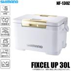 (7) Shimano NF-130Zfik cell UP 30L ( цвет : жемчужно-белый ) [ cooler-box ] [Σ04]
