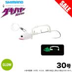 [ Medama товар ] Shimano PN-UN1T 30 номер /Msa- bell тормозные колодки судно tenya geki - ya( super ночь свет ) судно tachiuo tenya / судно рыбалка / длинный меч рыба /(5) [Σ01]