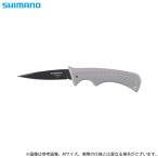 【取り寄せ商品】 シマノ CT-513N (ライトグレー) シースナイフ ロング (フィッシングナイフ) /メール便配送可 /(c) 【Σ01】