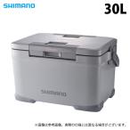 【取り寄せ商品】 シマノ フィクセル ライト 30L (NF-430V) グレー (クーラーボックス) /30リットル /(c)