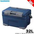 (7) Shimano (NB-332W) Absolute свободный z Bay sis32L темно-синий ( cooler-box ) /32 литров [ Medama товар ] [Σ05]