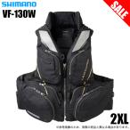 [ Medama товар ] Shimano (VF-130W ограниченный черный | размер :2XL) ограниченный Pro плавающий лучший подушка есть ( плавающий лучший ) спасательный жилет /