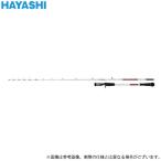 林釣漁具製作所 活蛸水産175 (HTS-175) (船蛸釣り／ロッド・竿) 船竿/タコ釣り/ベイトモデル/HAYASHI /(5) 【Σ05】