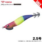 �o���[�q�� �X�N�C�b�h�V�[�J�[ ������� 2.5�� (#22 �A�j�}�[��) �I�����O�p�G�M/�C�J���^�� /(8) �y�ڋʏ��i�z �y��01�z