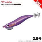 �o���[�q�� �X�N�C�b�h�V�[�J�[ ������� 2.5�� (#15 �p�[�v�����b�h) �I�����O�p�G�M/�C�J���^�� /(8) �y�ڋʏ��i�z �y��01�z