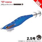 �o���[�q�� �X�N�C�b�h�V�[�J�[ ������� 2.5�� ���� (#30 �}�[����) �I�����O�p�G�M/�C�J���^�� /(8)/���g�� �y�ڋʏ��i�z �y��01�z