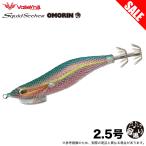�o���[�q�� �X�N�C�b�h�V�[�J�[ ������� 2.5�� ���� (#39 �匕�}�`���A�O���[��) �I�����O�p�G�M/�C�J���^�� /(8)/���g�� �y�ڋʏ��i�z �y��01�z