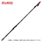 【取り寄せ商品】 釣武者 オウガハンドSC B Charge TM1.5-53 (2023年モデル) 磯竿/フカセ釣り/(c) 【Σ05】