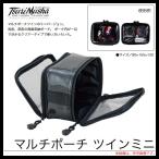 【取り寄せ商品】釣武者 マルチポーチ ツインミニ /(c) 【Σ01】