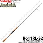 【取り寄せ商品】バレーヒル ウィップラッシュ ローディーラー スピニングモデル (R611RL-S2 The Misdemeanor ST) (釣竿・ロッド) /(c) 【Σ05】